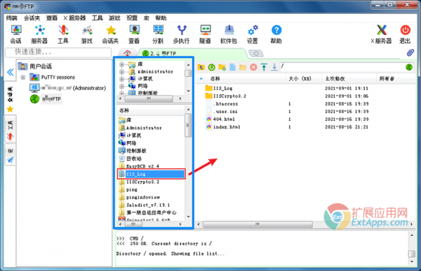 mobaxterm不能上传文件夹