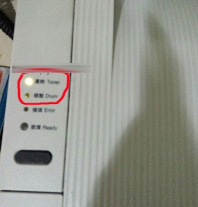 联想Lenovo