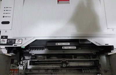 联想Lenovo