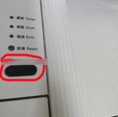 联想Lenovo
