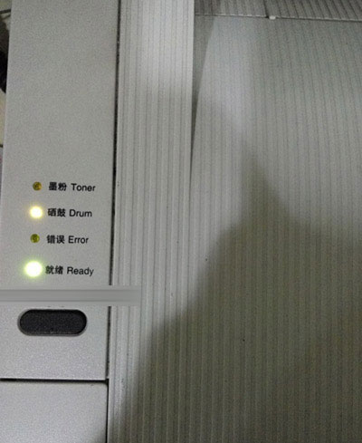 联想Lenovo