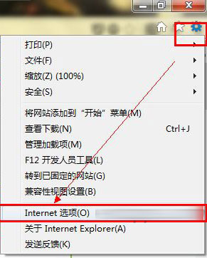 IE浏览器出现黑边原因和解决方法