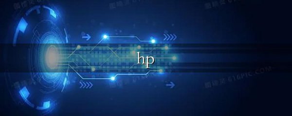 hp