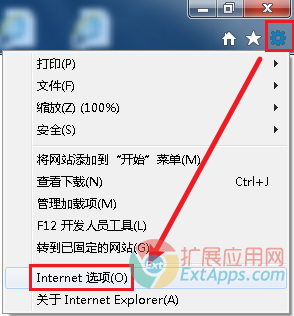 无法显示此网页确保启用了TLS和SSL协议解决方法
