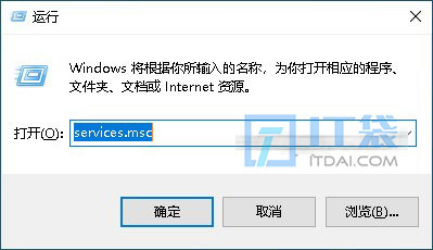 打印机任务删除不了怎么办?