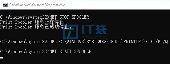 打印机任务删除不了怎么办?