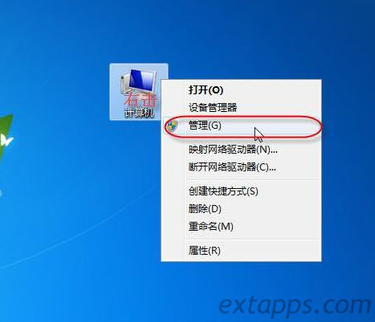 共享打印机报错:无法保存打印机设置