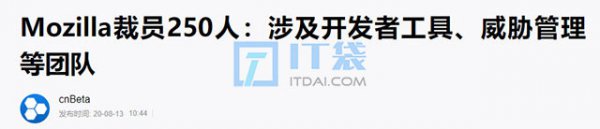 2021年7月浏览器市场占有率排名
