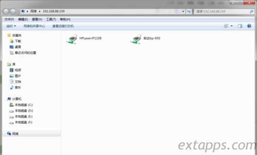 打印机 操作无法完成(错误0x00000709)解决方法