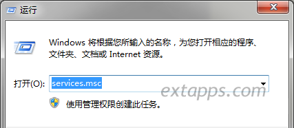 打印机 操作无法完成(错误0x00000709)解决方法