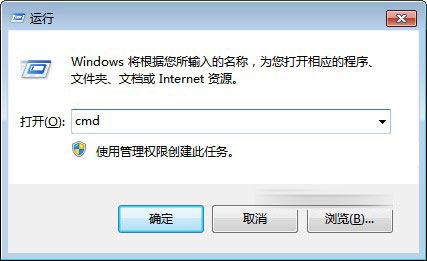 如何查看电脑wifi密码