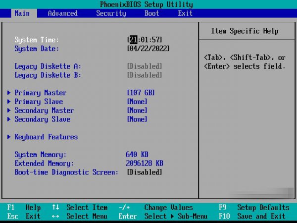 vmware如何进入bios