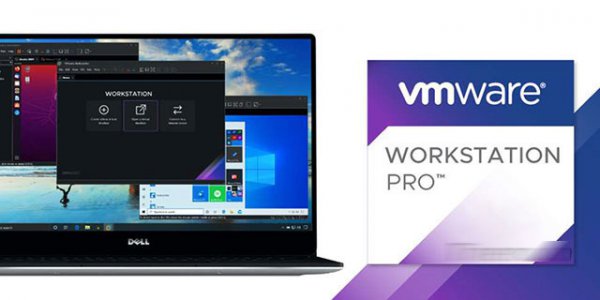 vmware最新版本是多少