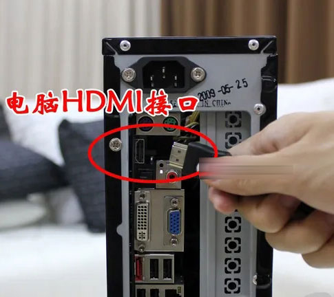 hdmi可以传输音频吗