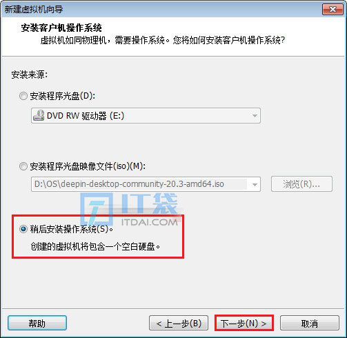vmware怎么创建虚拟机
