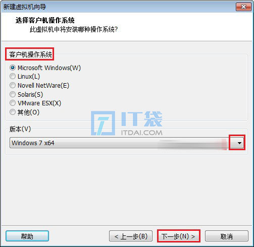 vmware怎么创建虚拟机