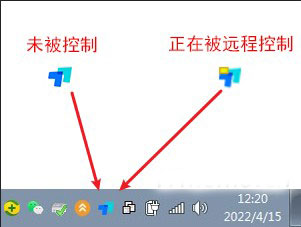 todesk远程软件怎么看是否在控制