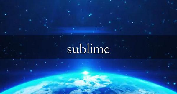 sublime text注释快捷键是什么？