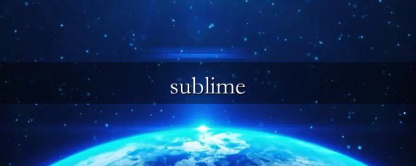 sublime