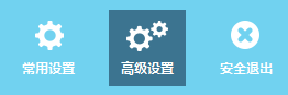 TPlink路由器端口映射怎么设置