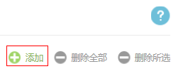 TPlink路由器端口映射怎么设置