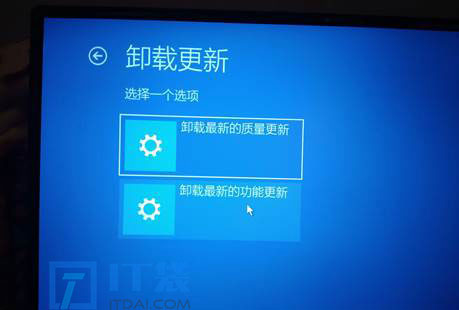 win10任务栏卡死解决方法分享