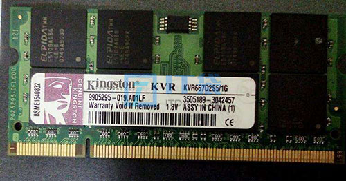 ddr2单条内存最大多少G