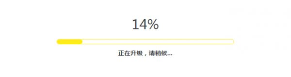 tplink路由器怎么升级系统软件版本