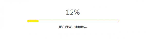 tplink路由器怎么升级系统软件版本