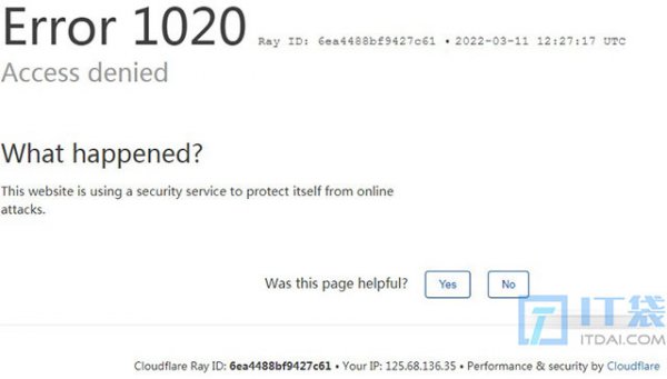 打开网页提示:Error