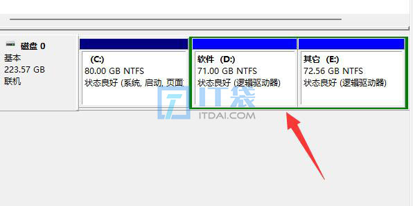 win11系统d盘扩展不了原因及解决方法