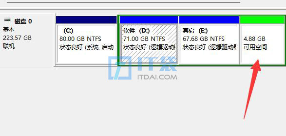 win11系统d盘扩展不了原因及解决方法