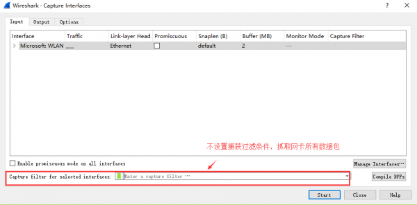 wireshark抓包分析数据怎么看