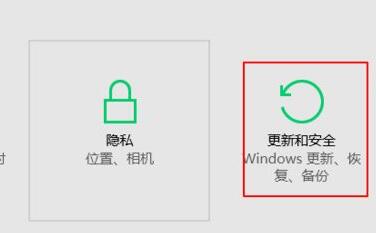 win10家庭版超级管理员权限开启教程