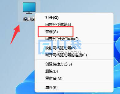 win11 D盘不见了如何恢复?图文教程分享