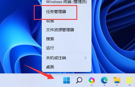 win11 D盘不见了如何恢复?图文教程分享