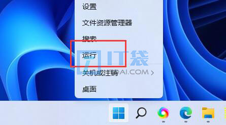 win11 D盘不见了如何恢复?图文教程分享