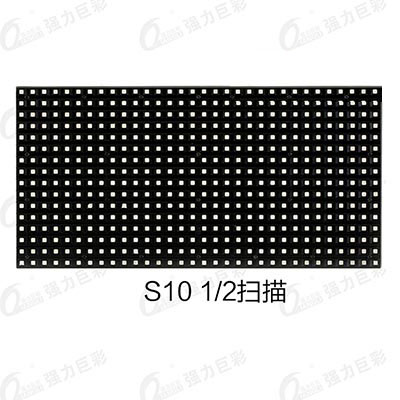 led显示屏尺寸规格计算方法