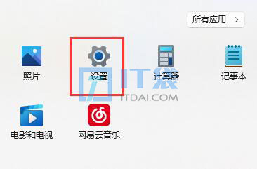 win11找不到共享打印机原因和解决方法