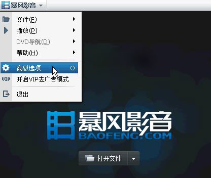 stormmedia是什么文件夹