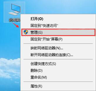 怎么看显卡型号和区分显卡好坏