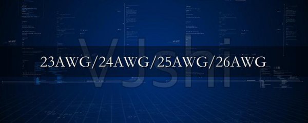 23AWG/24AWG/25AWG/26AWG