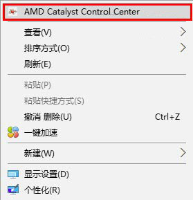 电脑无法调整最佳分辨率解决方法