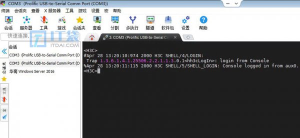 h3c交换机怎么进入配置