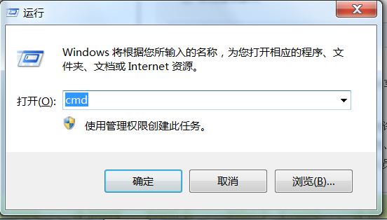 复制文件报错误代码:0x80071ac3无法完成操作因为卷有问题解决方法