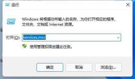 cdr向程序发送命令时出错解决方法