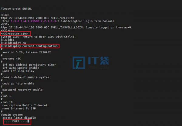 h3c查看配置信息/文件命令