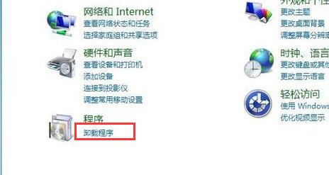 win7/win10打印机共享0x0000011b完美解决方法