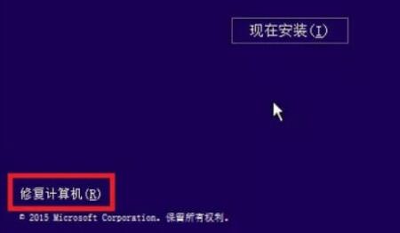0xc0000221进不了系统是什么原因