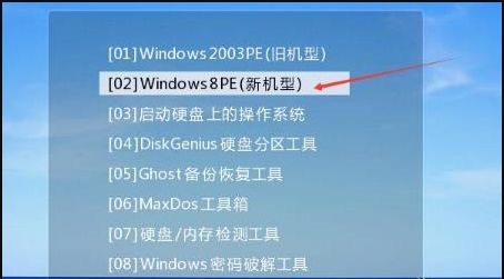 0xc0000221进不了系统是什么原因